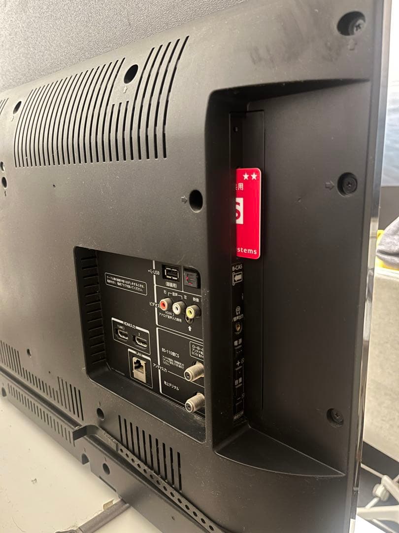 N700A 様専用】TOSHIBA REGZA 液晶テレビ 40V30 - メルカリ