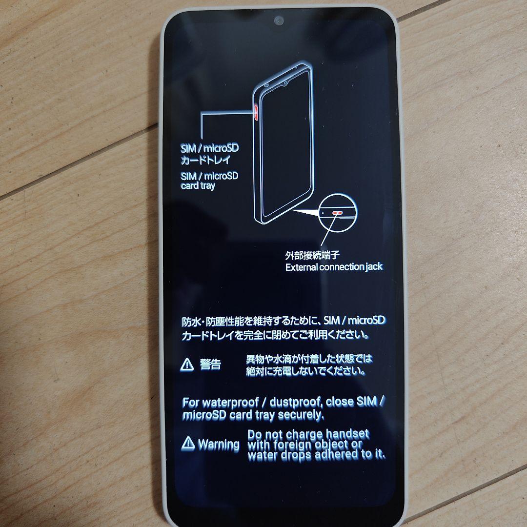 スマートフォン本体 Aquos Wish 4 docomo docomo SH-52E AQUOS Wish 4 ホワイト SIMフリー スマホ 【新品 未使用