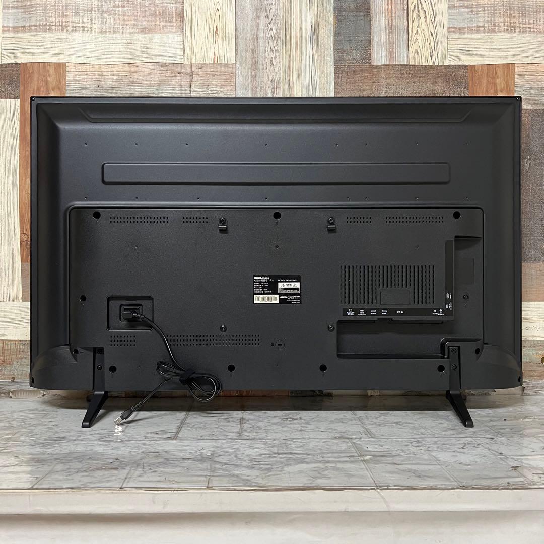 即日受渡❣️全国送料込4年前購入DMM43型4KディスプレイHDMI×3