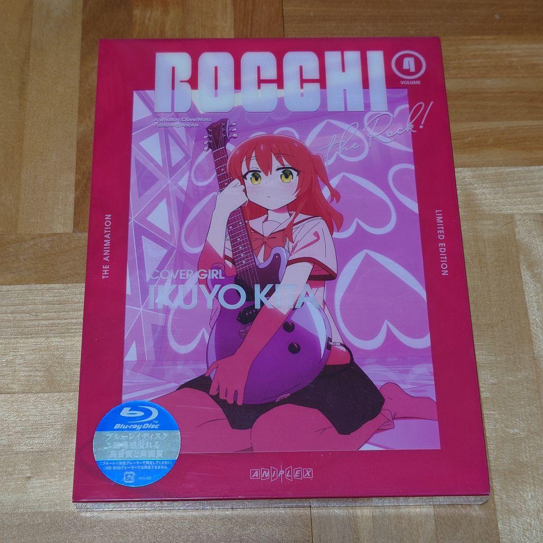 ぼっち・ざ・ろっく！ Blu-ray 全巻セット 新品未開封 全巻収納ケース