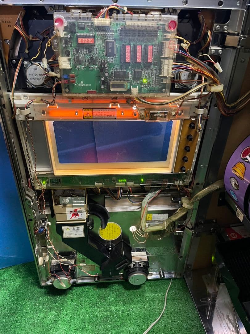 パチスロ実機　北斗の拳(4号機)