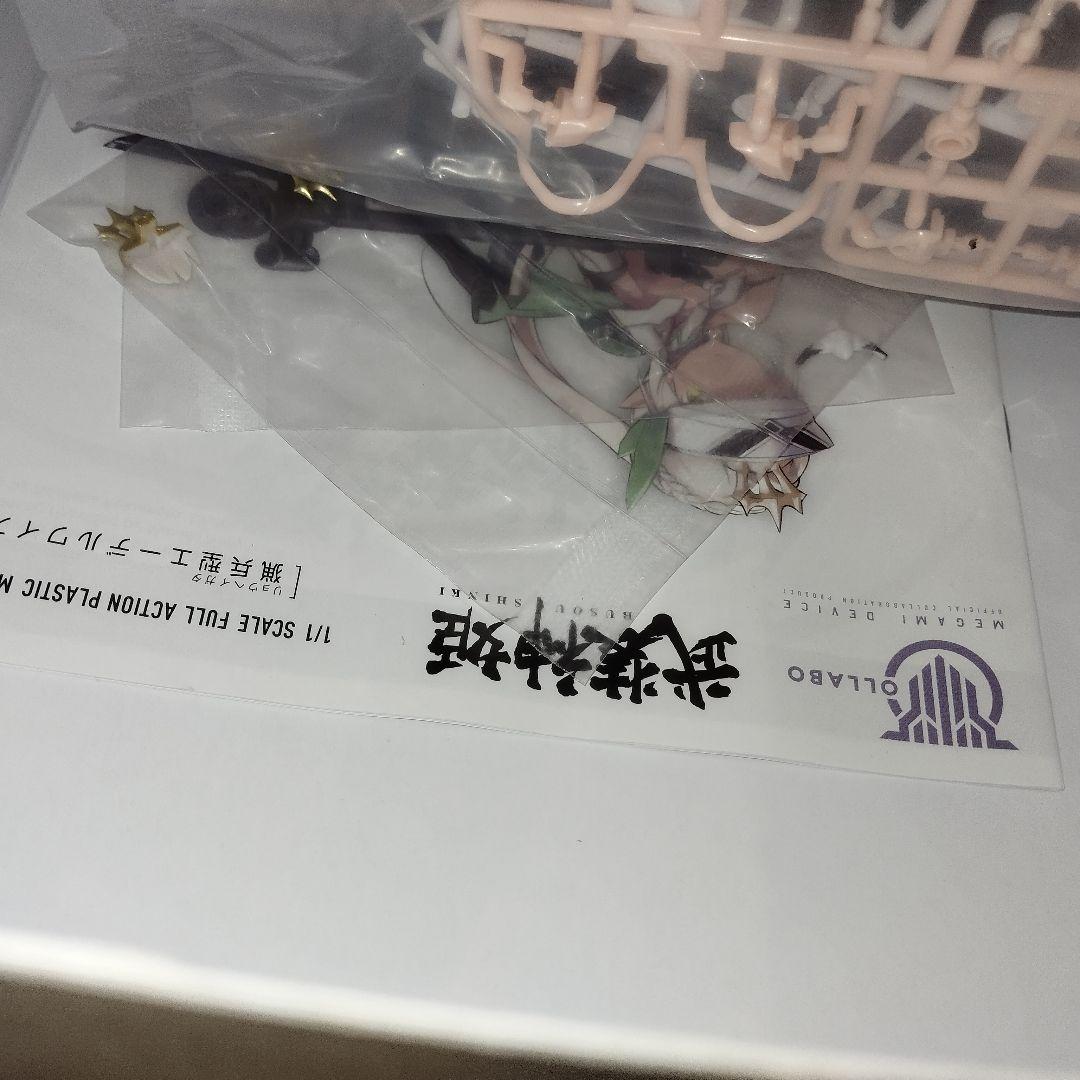 未開封　武装神姫 　メガミデバイス 　プラモデル