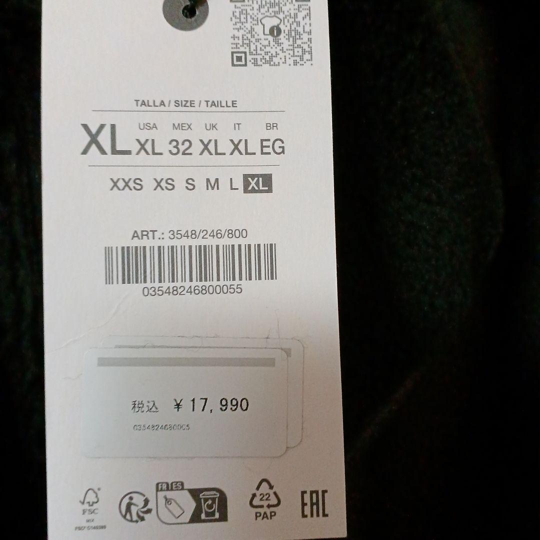 ZARA ダブルフェイスジャケット《sizeXL・黒》