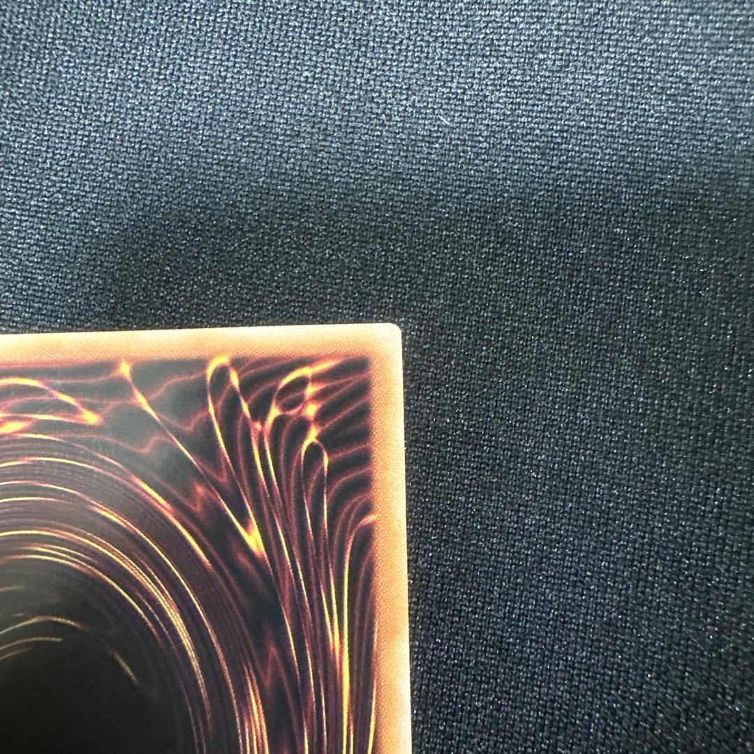 青眼の白龍25th 10月5日夜開封⭐︎クオシク