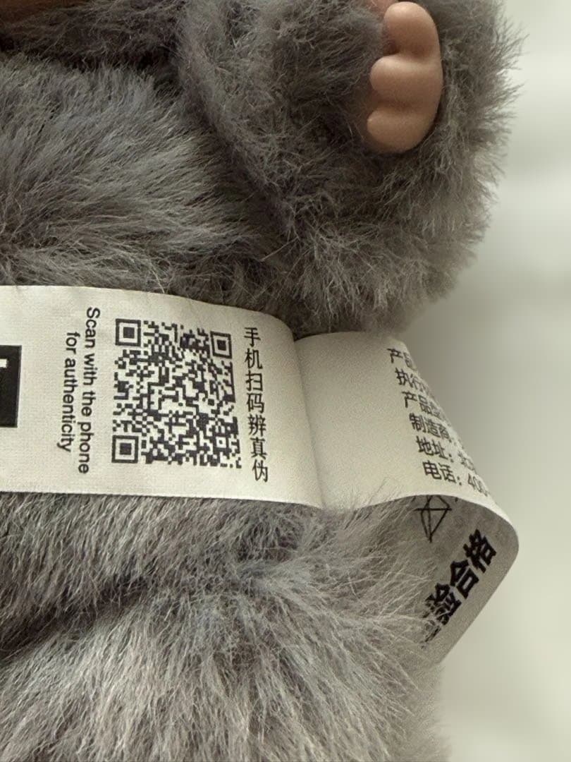 POPMART ラブブ Big Into Energy シークレット 黒ラブブ