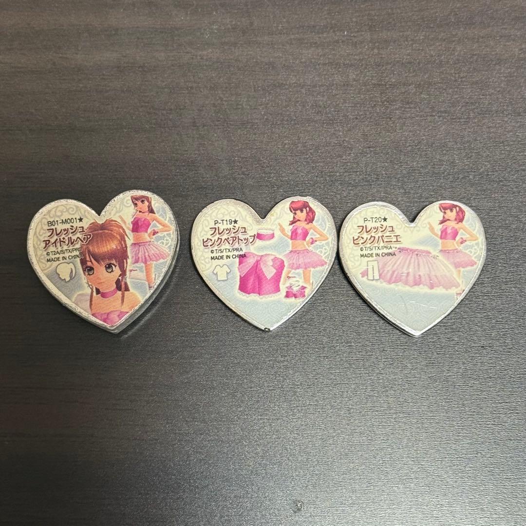 プリズムストーン　プリティーリズム　フレッシュピンクセット　春音あいら