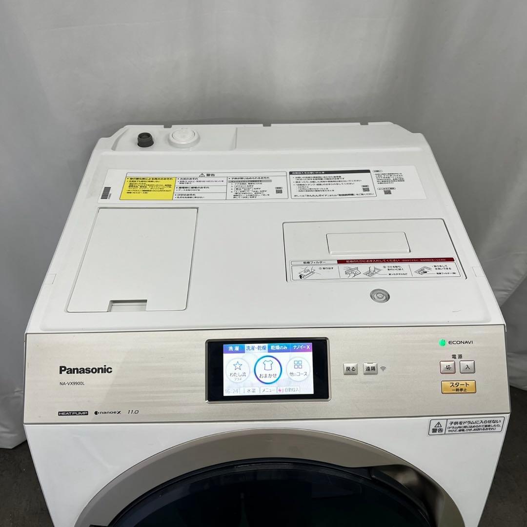 137 パナソニック ドラム式洗濯機 大容量 11キロ 乾燥 設置無料 安い