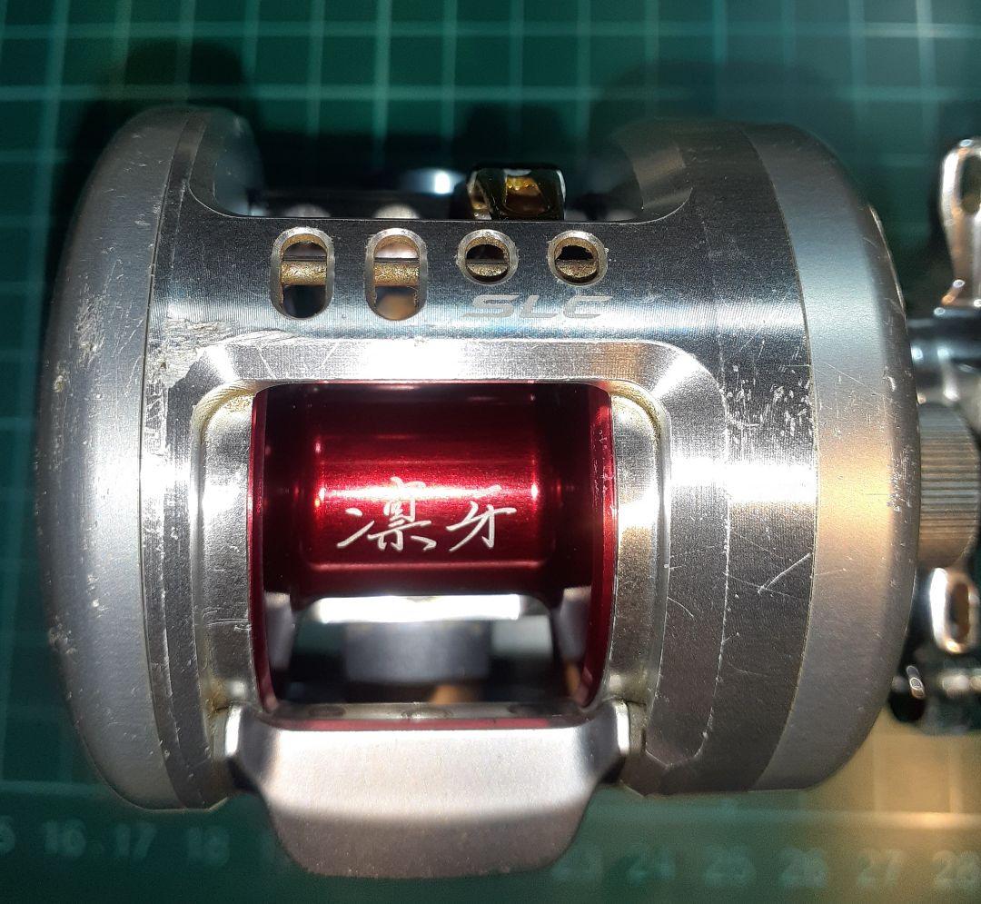 ダイワ ミリオネア凛牙103 SLC ハンドルカスタム - メルカリ