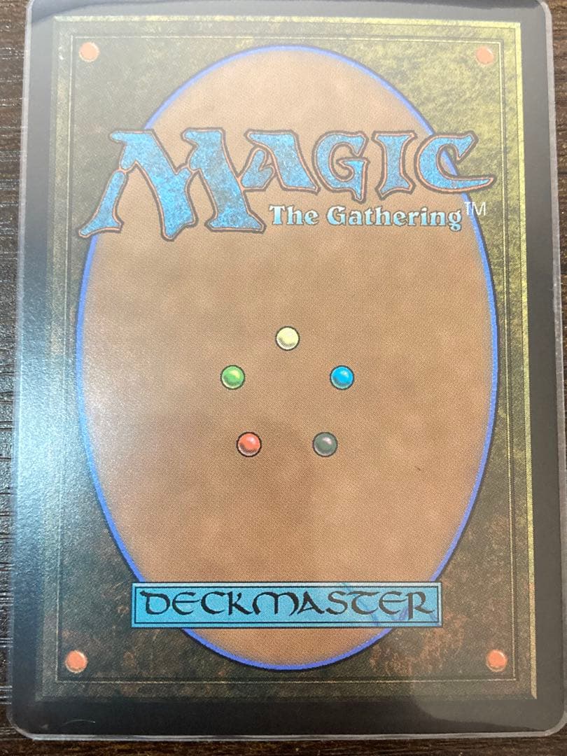 MTG FF 大召喚士、ユウナ Foil