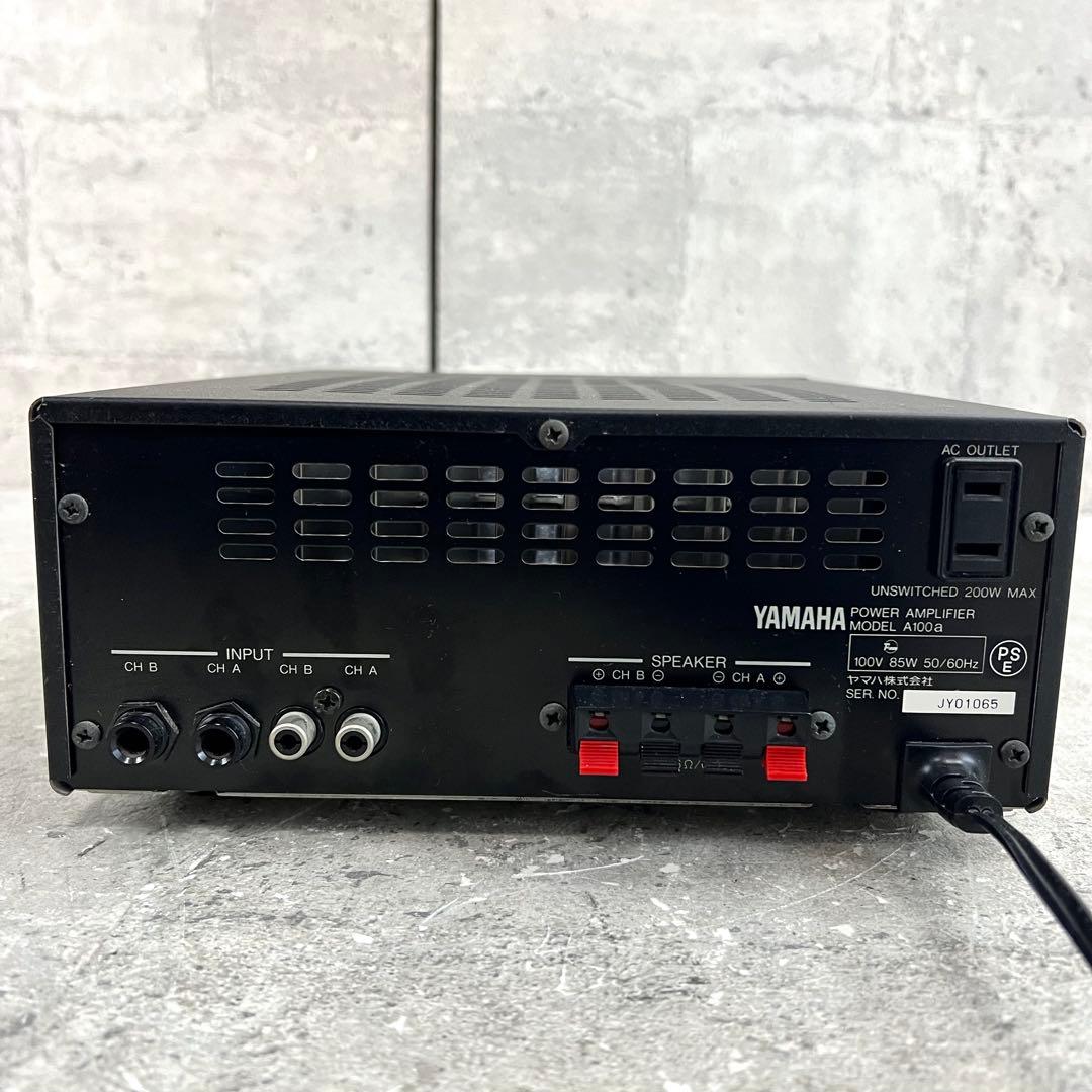 希少 YAMAHA A100a 業務用 2ch ステレオ パワーアンプ 名機 - メルカリ