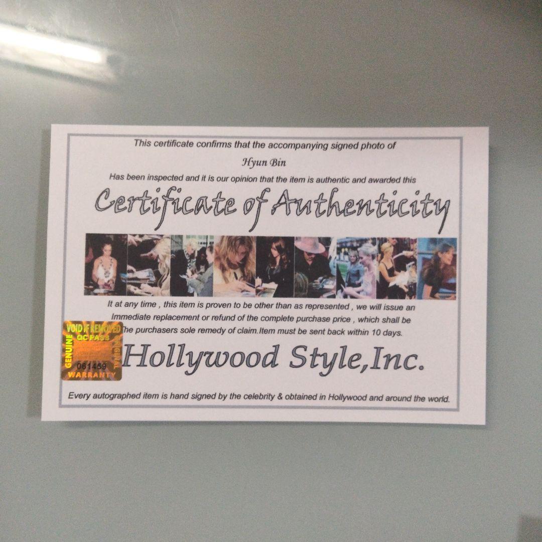 ヒョンビン直筆サイン入り超 大型写真…愛の不時着、シークレット
