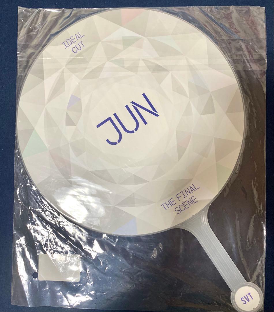 SEVENTEEN ソウルコン　ジュン　うちわ　アンコン　IDEAL CUT