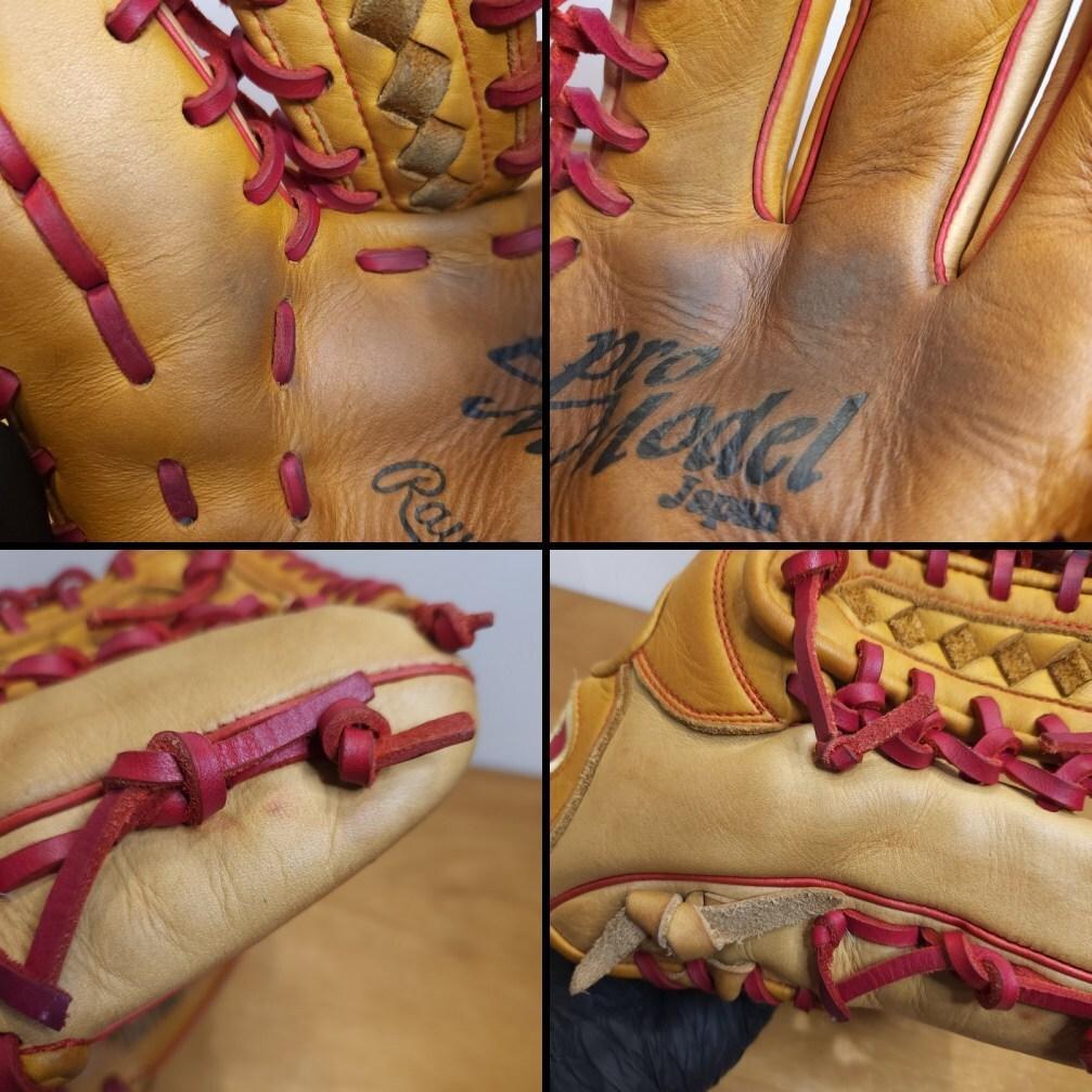 ローリングス 今岡誠モデル ジャパンシリーズ 限定カラー 内野用 軟式