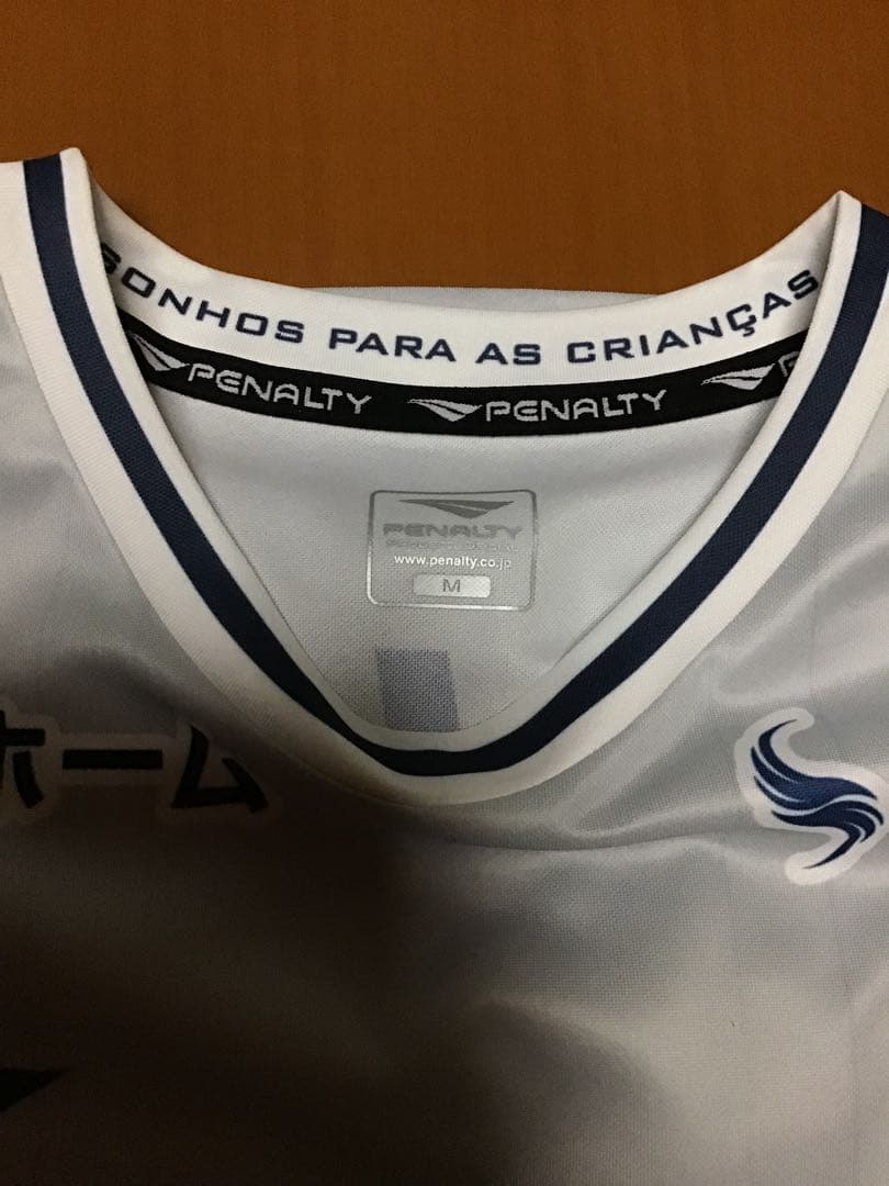 ファジアーノ 2025 オーセンティックユニ 39 佐藤龍之介 - メルカリ