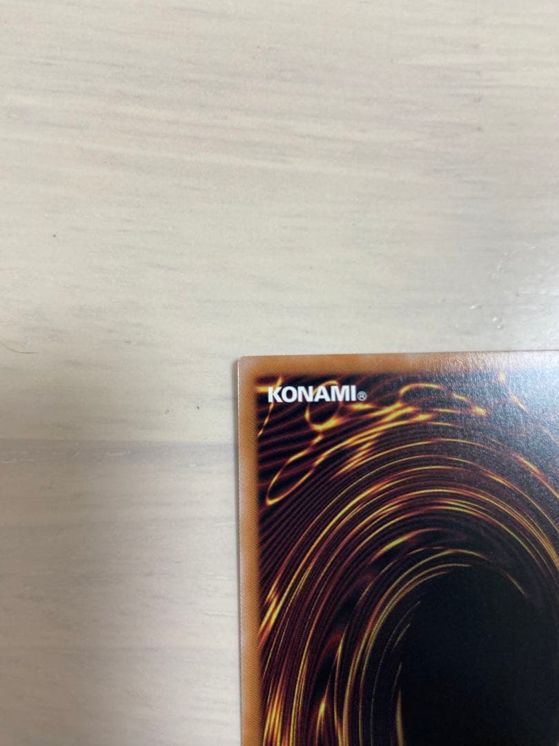 魔術師の弟子　ブラックマジシャンガール　25th