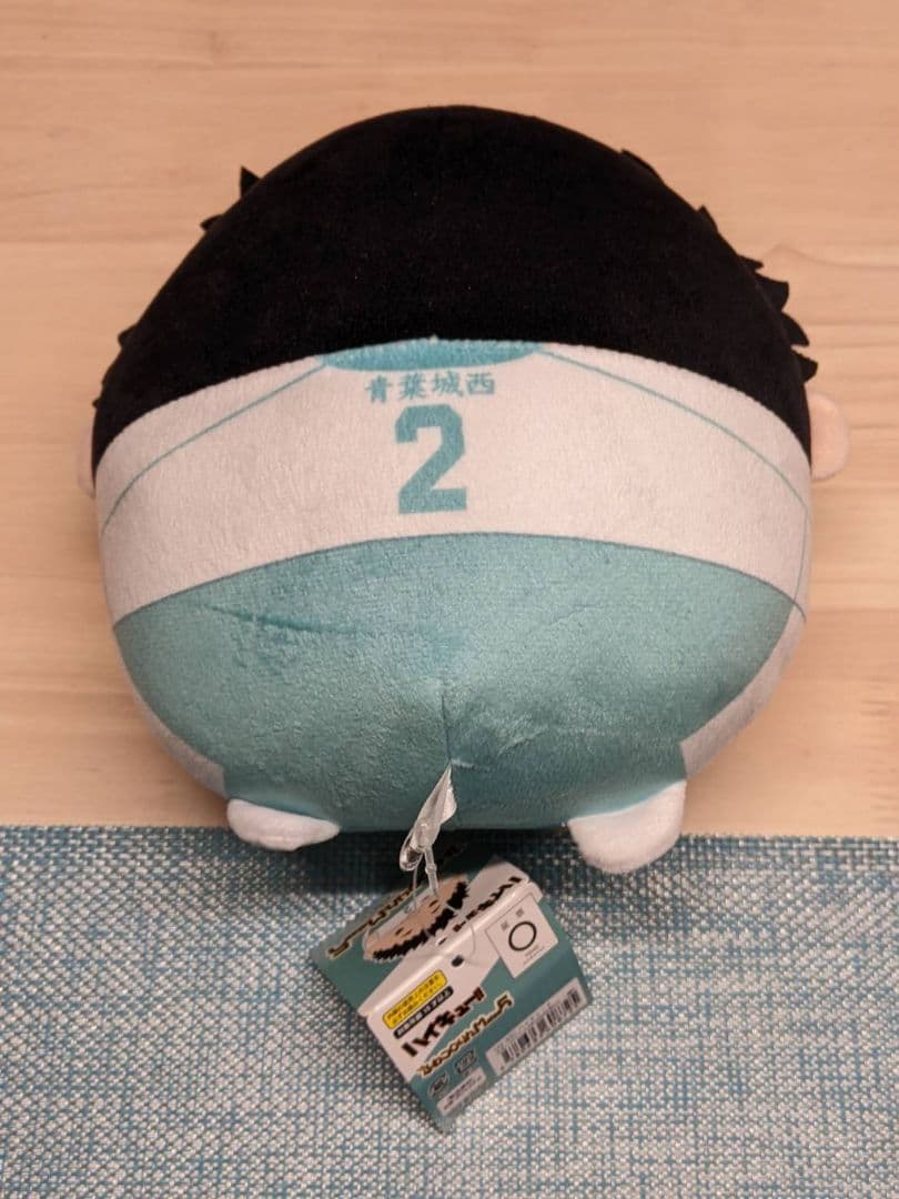 松川一静　ふわコロりん　Mサイズ　ハイキュー