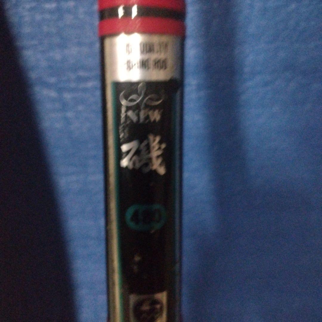 まとめ買い8本セットです。釣り竿。飛竜 48 。 10.0ft S.I.Cガイド