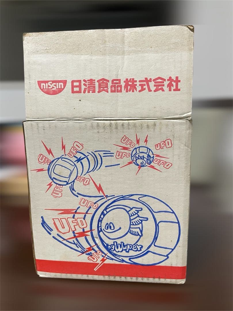 値下げ】新品1985年 日清UFOダンシングウーパー コロがり回る目ざまし