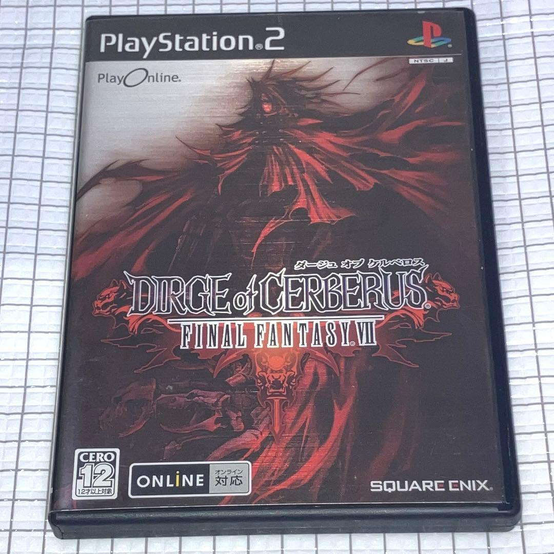 動作確認済】 PS2 ダージュオブケルベロス ファイナルファンタジー7
