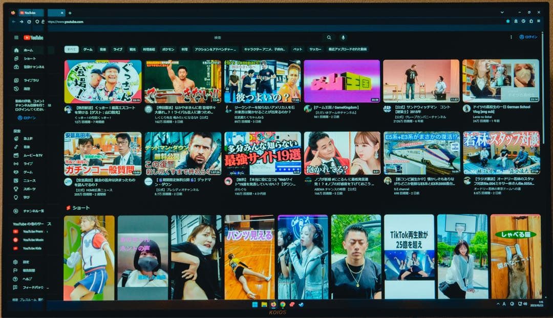 KOIOS 3220UB 31.5インチ LG 32UD99-W同 HDR 4K - メルカリ