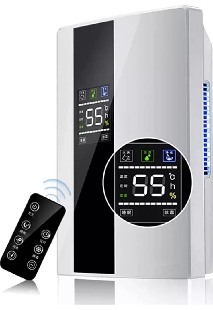 除湿機 大容量タンク じょしつき 衣類乾燥機 リモコンLCDディスプレー 省エネ 楽天市場】iOCHOW 除湿機 除湿器 衣類乾燥機 除湿 機: 除湿量6.5L/日