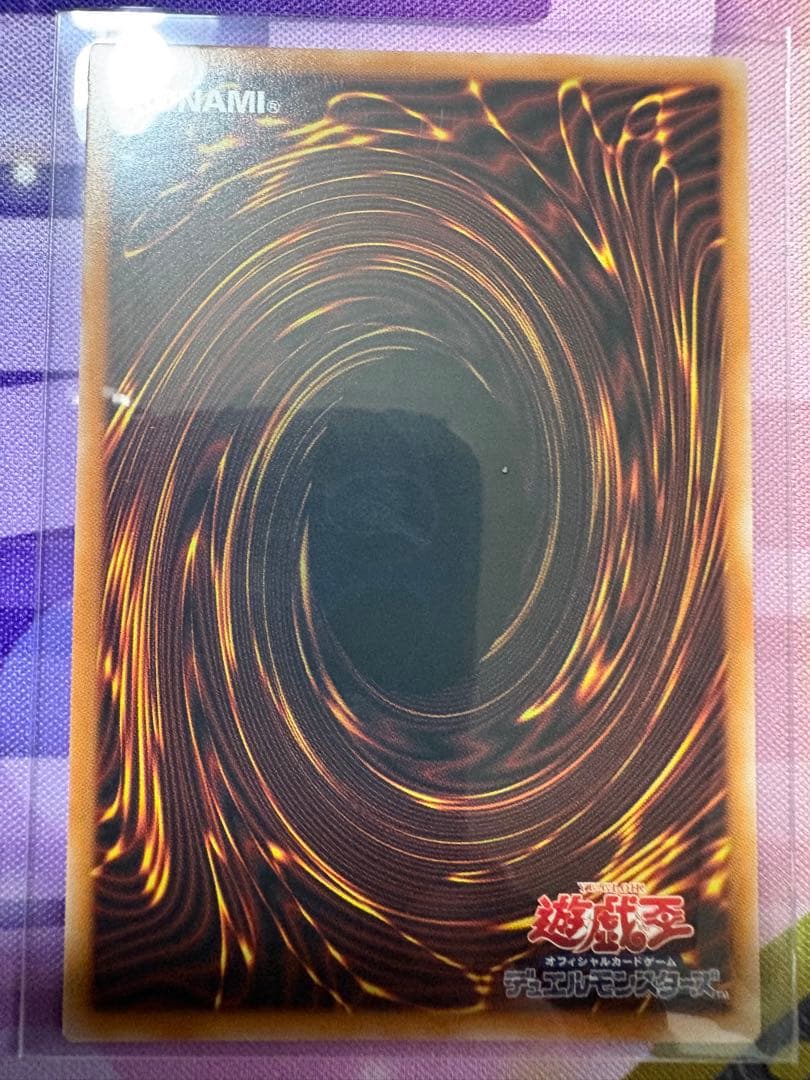 遊戯王 M・HEROファウンティン 赤シク - メルカリ