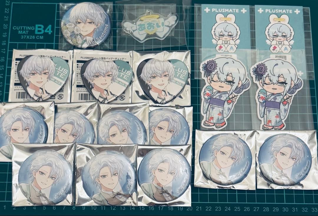 PLUSMATE 早乙女蒼