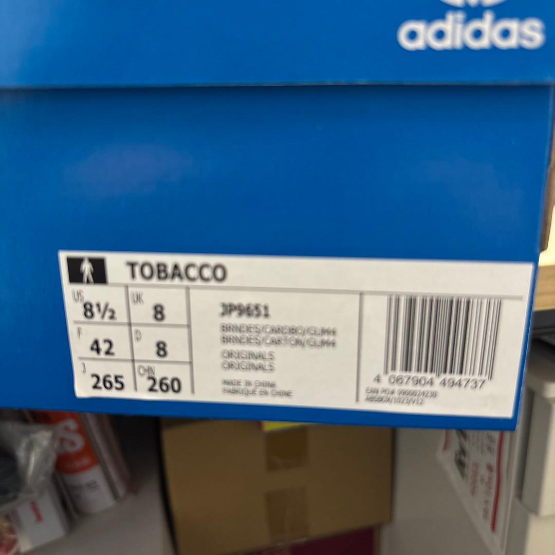 adidas TOBACCO 26.5cm アディダス　タバコ　JP9651