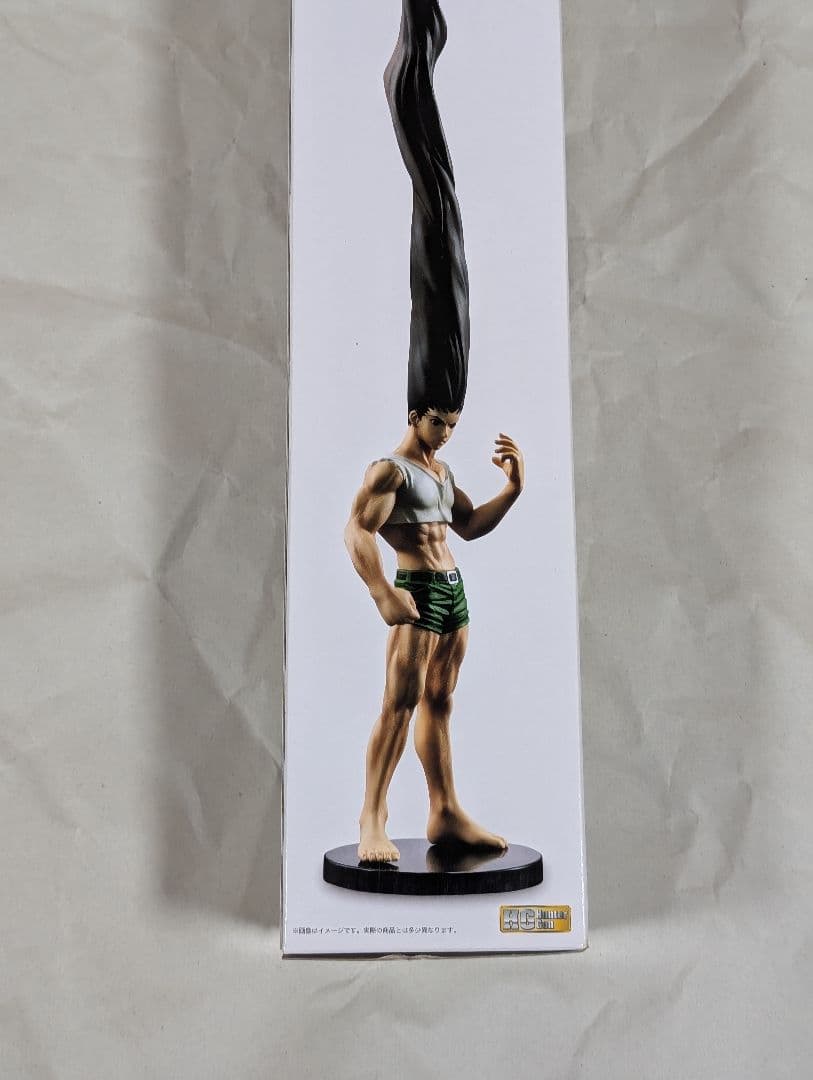 新品未開封 HUNTER×HUNTER ゴン フィギュア プレミアムバンダイ