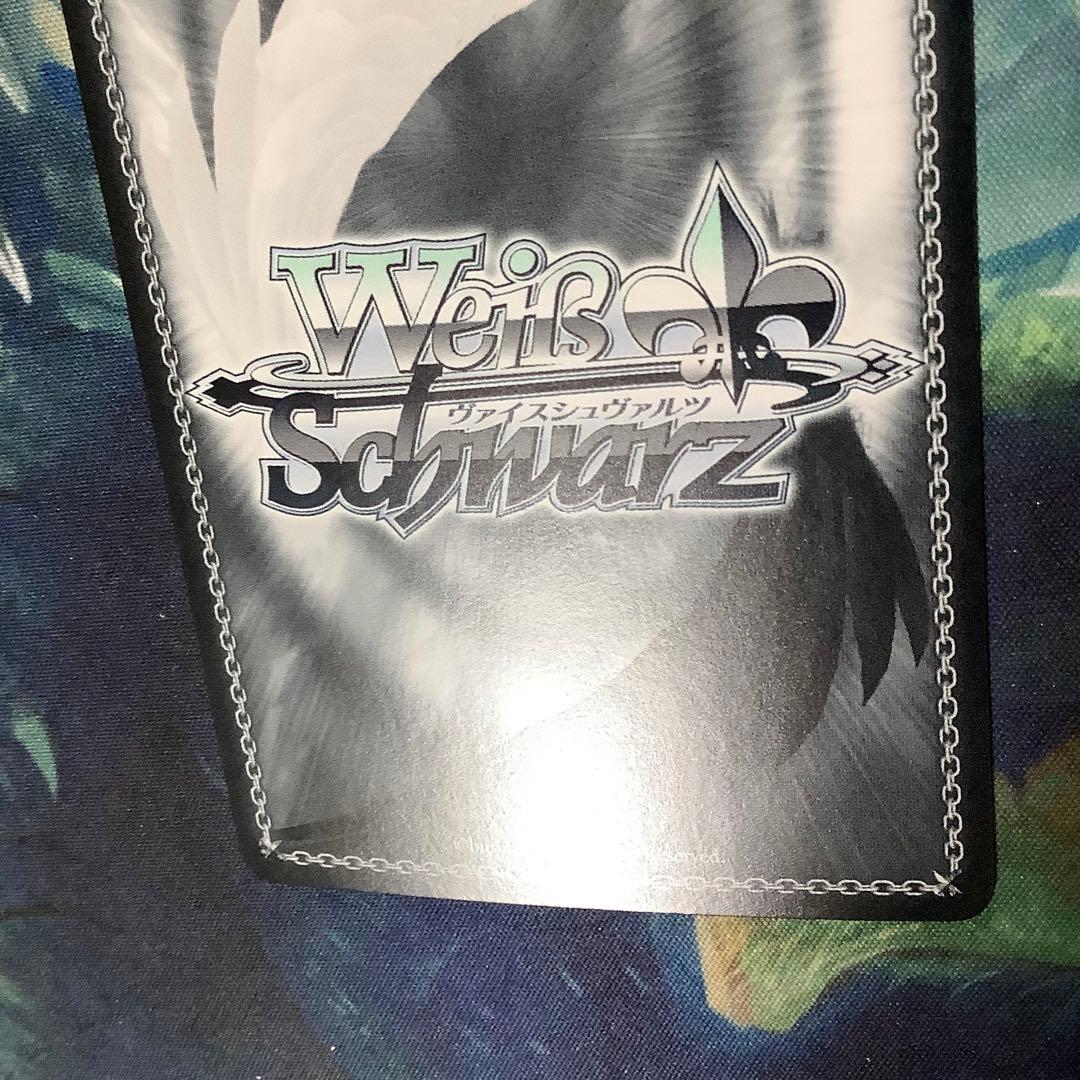 ヴァイスシュヴァルツ　キアサージ　SP サイン