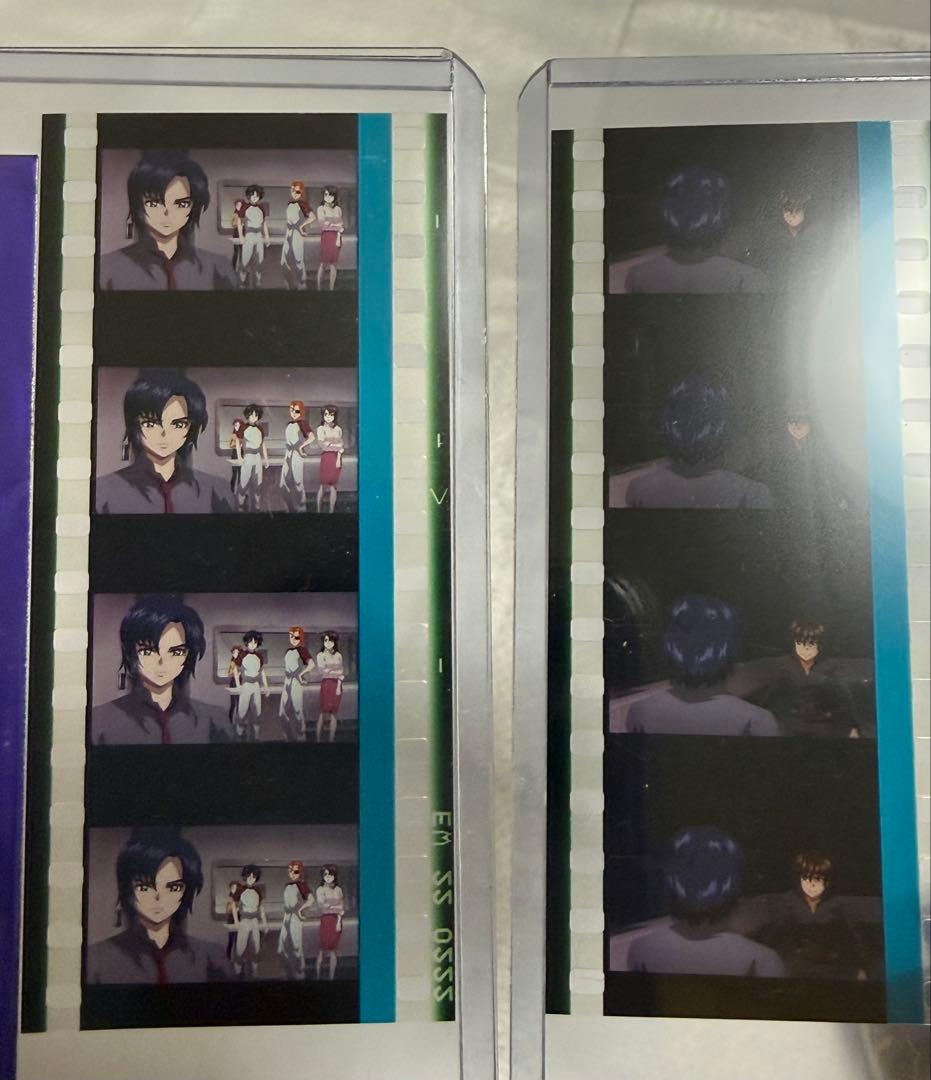 機動戦士ガンダムSEED FREEDOM アスラン コマフィルム - メルカリ