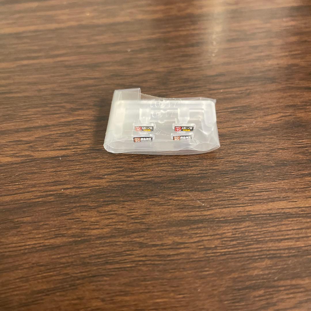 KATO E131系 2両セット Nゲージ