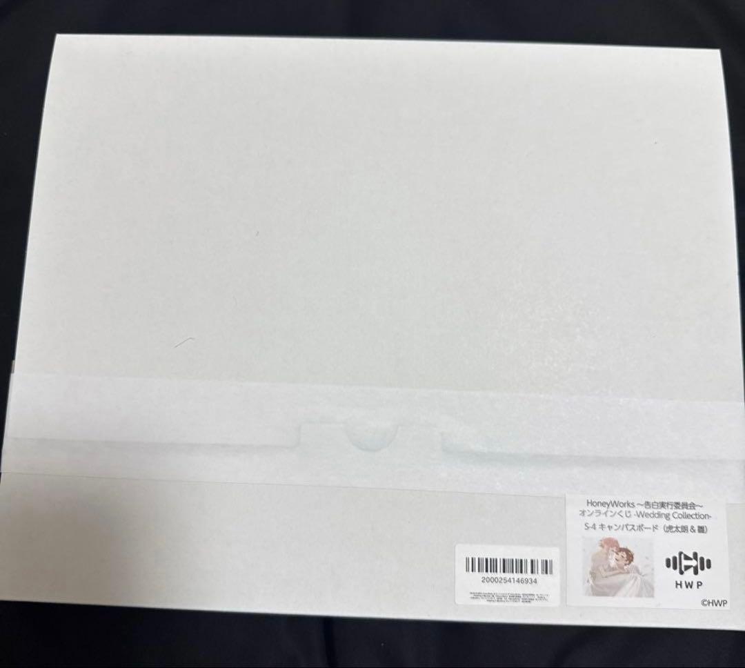 HoneyWorks くじ S賞 キャンバスボード マグネット ステッカー