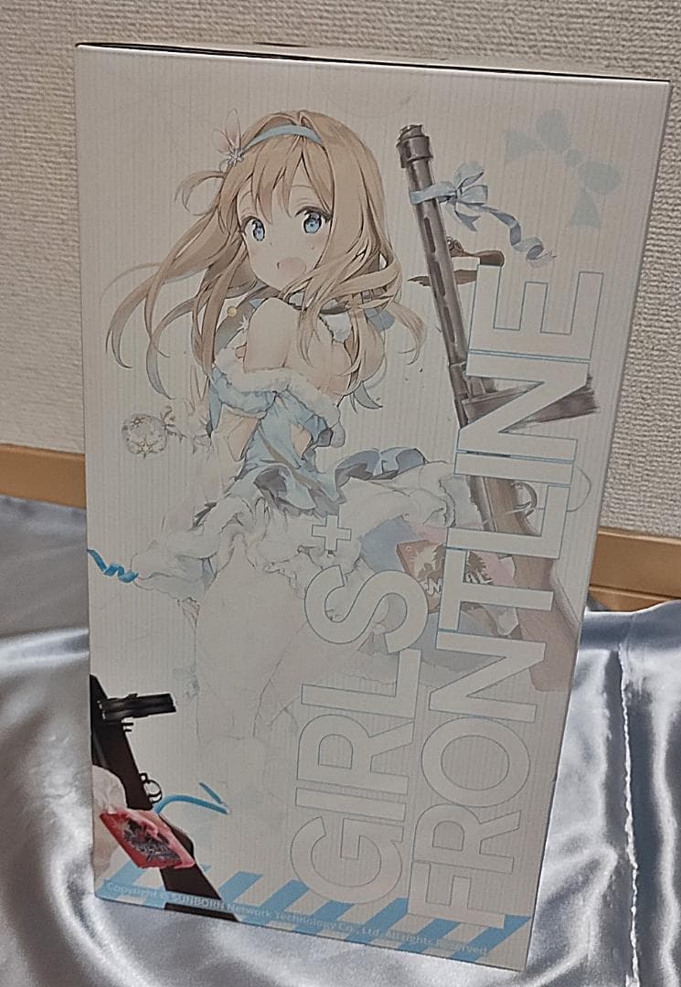 ドールズフロントライン スオミ KP-31 スノウエルフ Ver. 海外正規品