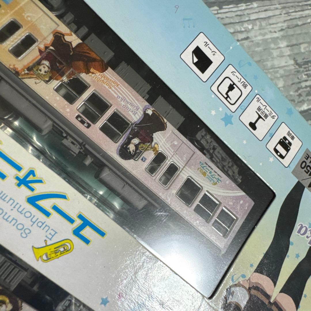 ユーフォニアム　ラッピング電車　京阪電車大津線600形4次車