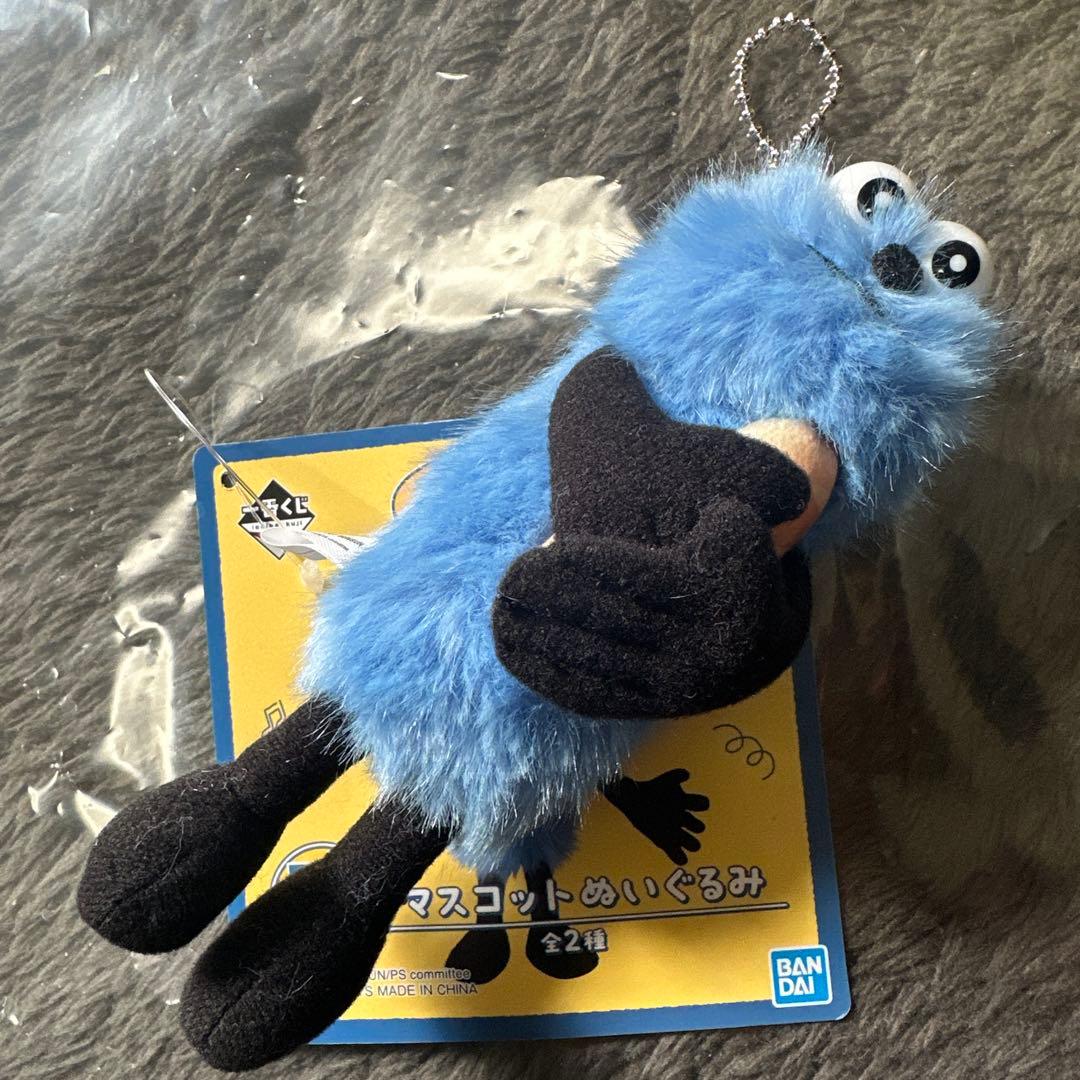 パペットスンスン 一番くじ D賞 - メルカリ