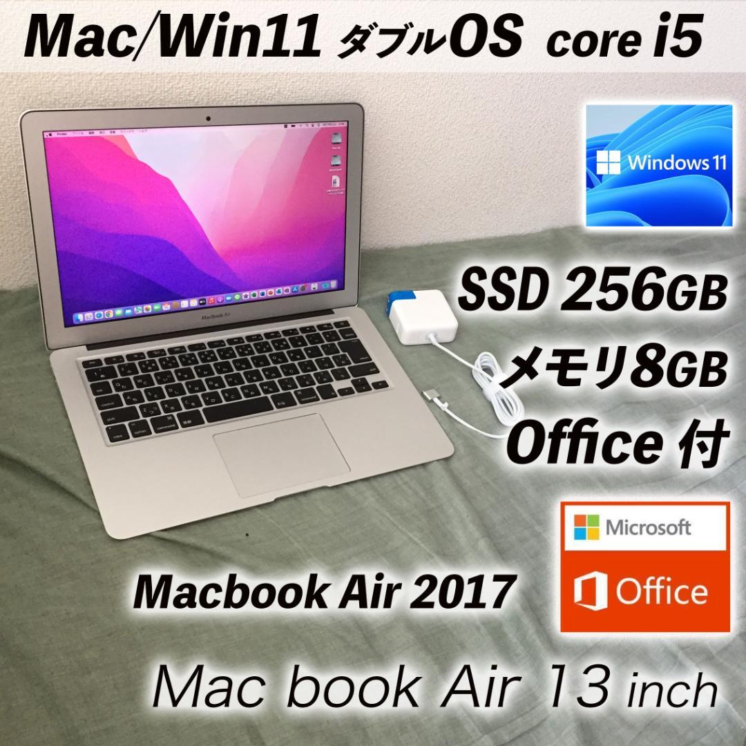 MacBook本体 daiAir2017/SSD256 MacBookAirWin11 Amazon.co.jp: 【整備済み品】 Apple MacBook Air 2017(13インチAir
