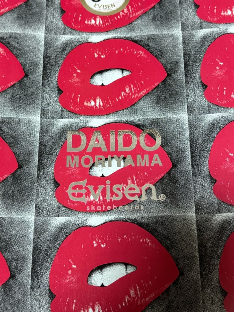 EvisenSkateboards x DaidoMoriyamaスケートデッキ - メルカリ