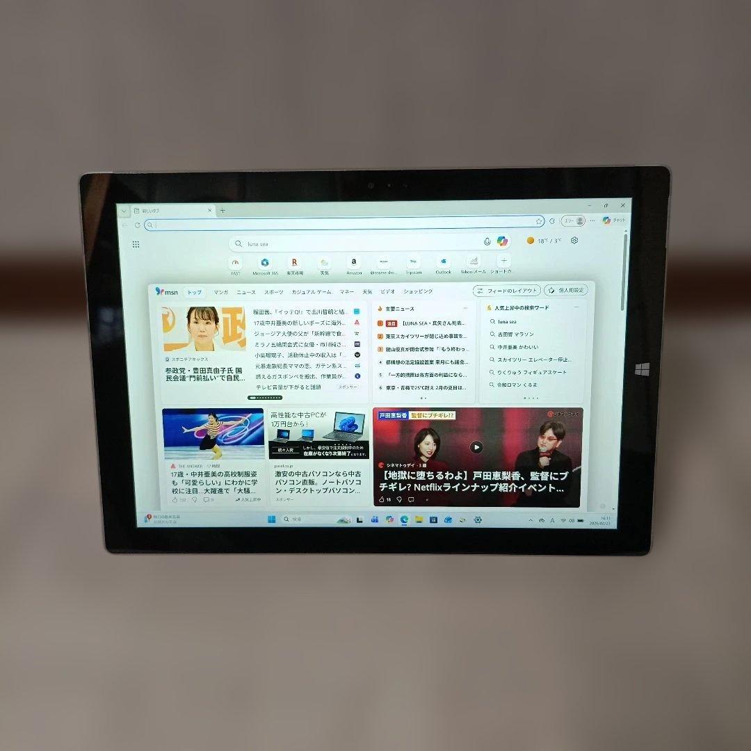 Microsoft Surface 1631 i5 4G 128G 2021付き - メルカリ