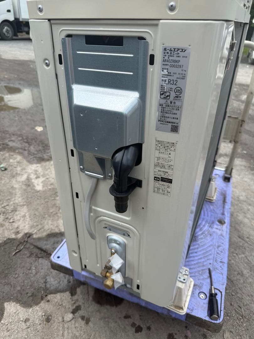 2022年 うるさらX RBKシリーズ ホワイト AN40ZRBKP-W - メルカリ