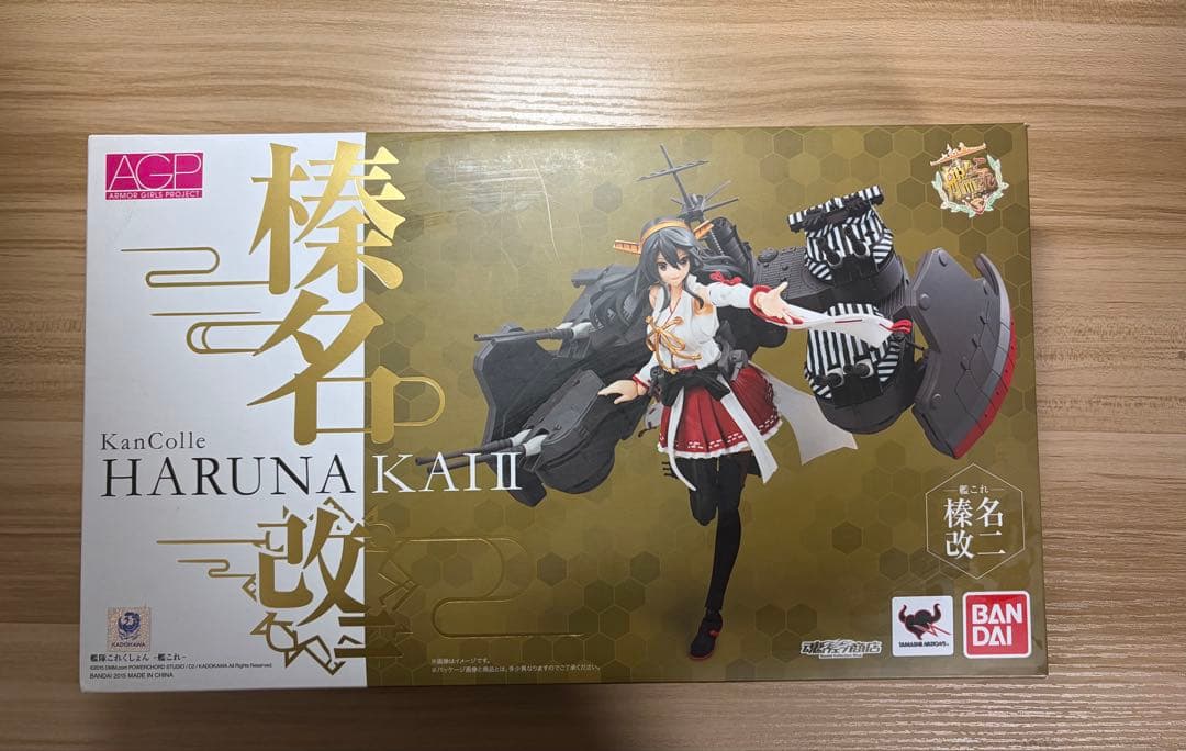 艦これ AGP 大和 金剛 榛名 フィギュア まとめ売り
