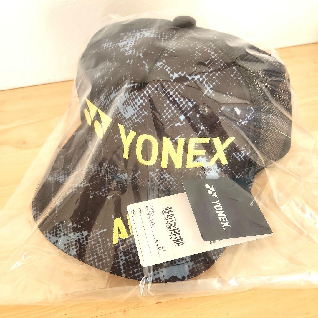 ヨネックスYONEX オールジャパン キャップ2024年最新モデルブラック