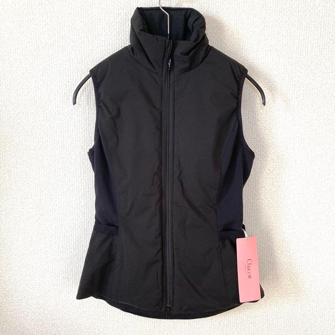 チャコット ダンサーズリバーシブルベスト 中綿ベスト S バレエ ダンス