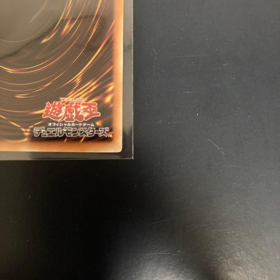 ガーデンローズメイデン　絵違い　プリシク　プリズマ