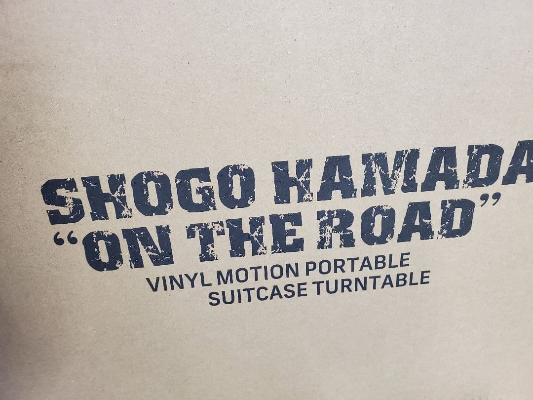 【新品未使用】浜田省吾 “ON THE ROAD” ポータブルレコードプレーヤー