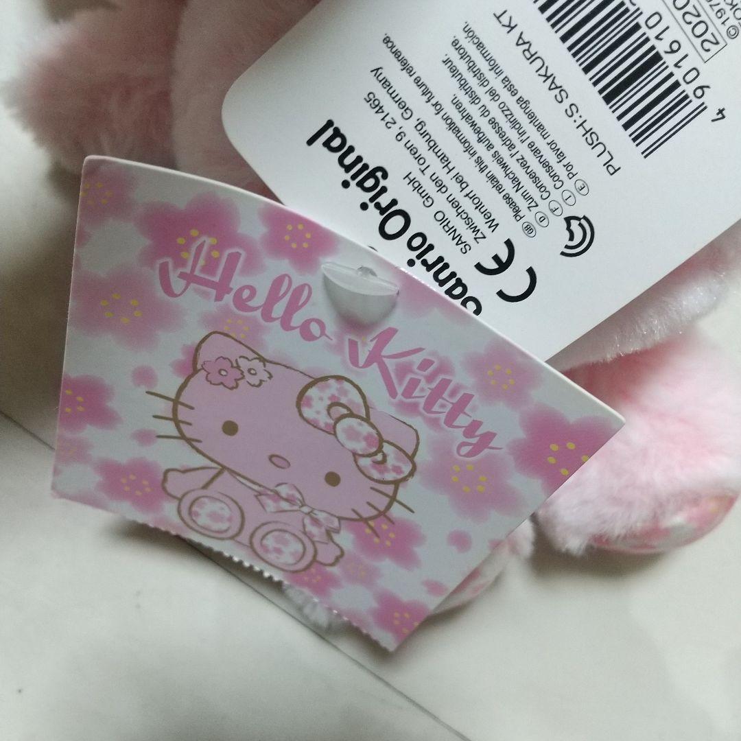 新品　ハローキティ　さくらドール　ぬいぐるみ　ピンク