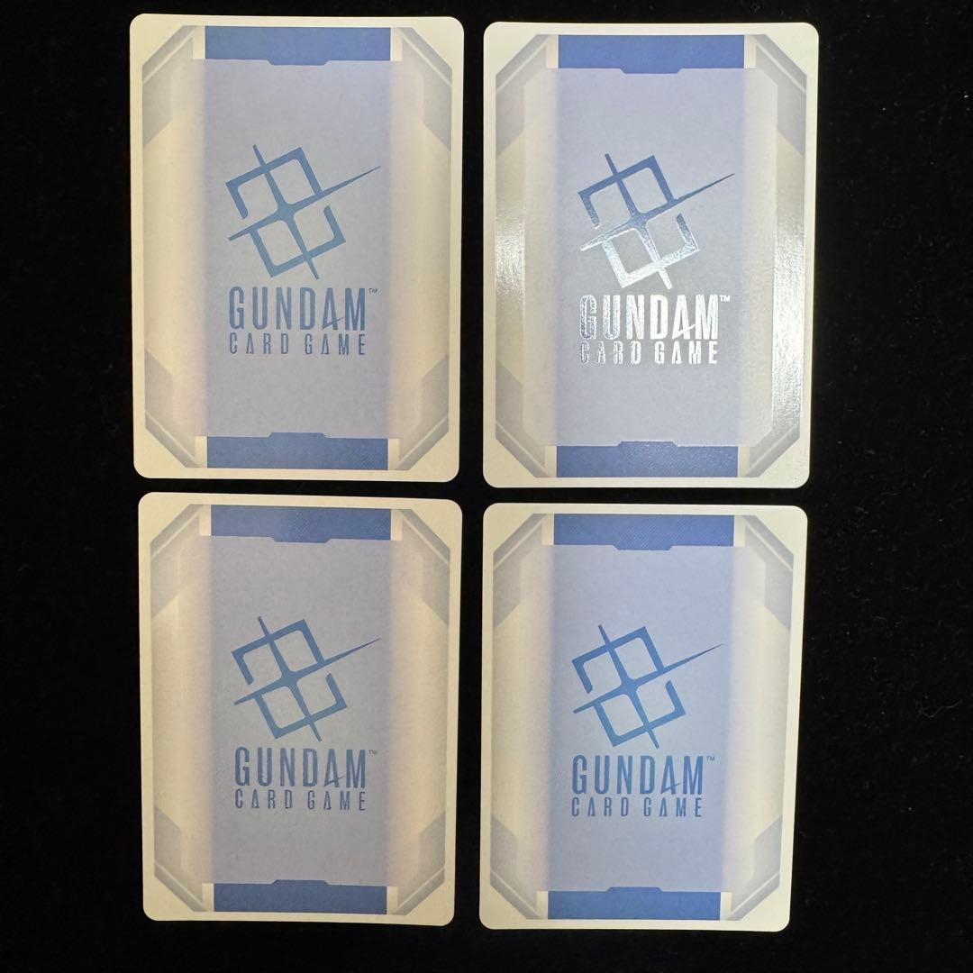 三日月・オーガス SP 4枚セット ガンダムカード - メルカリ