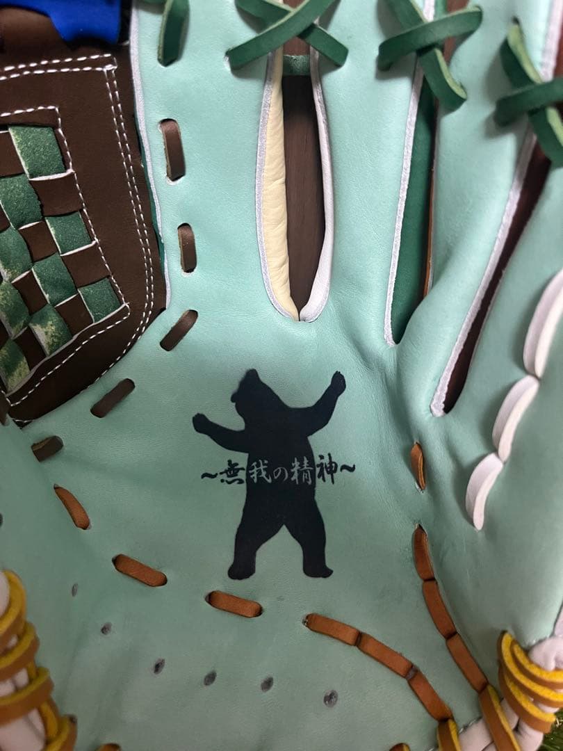 新品未使用！【DLスポーツ 限定レイボーシリーズグラブ】