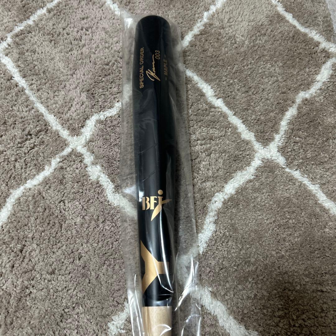 ヤナセ硬式木製スペシャルオーダー魚雷バット - メルカリ