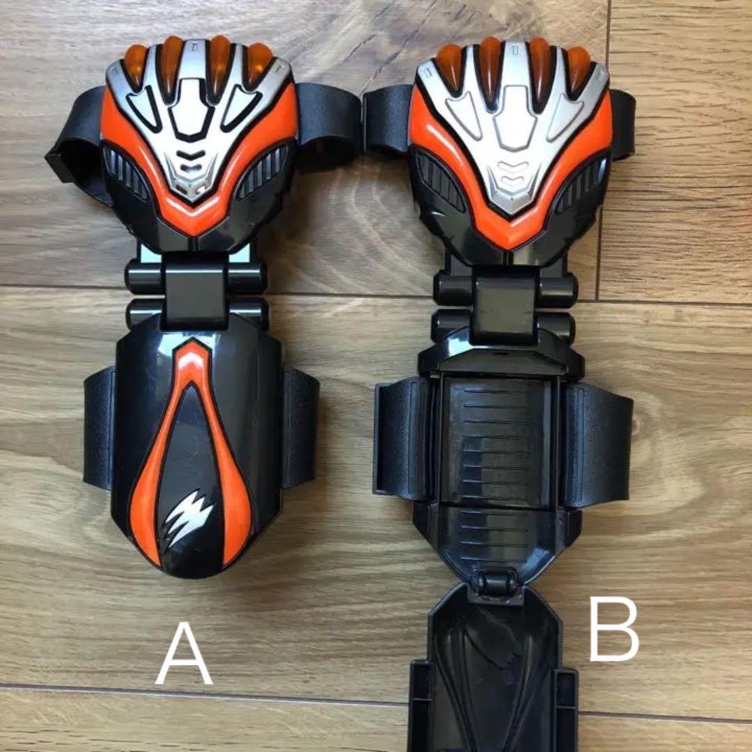 獣拳戦隊ゲキレンジャー 獣拳変身ゲキチェンジャー／DXスーパーゲキ